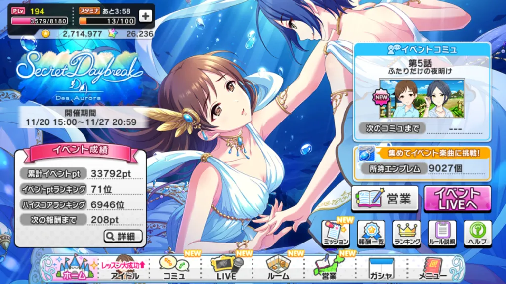 f:id:Zhelika:20210829213119p:plain