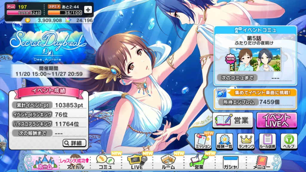 f:id:Zhelika:20210829213203p:plain