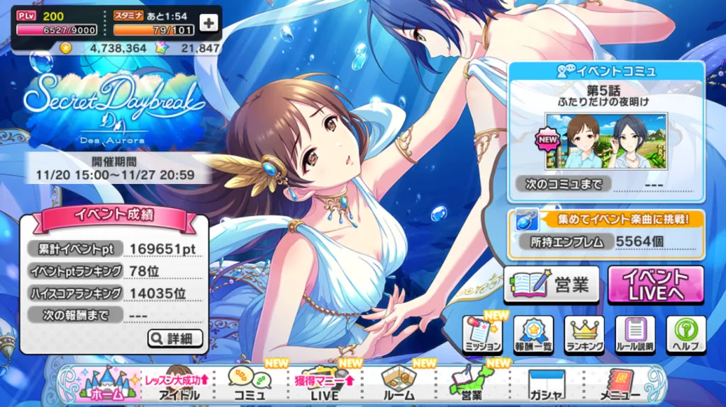 f:id:Zhelika:20210829213346p:plain