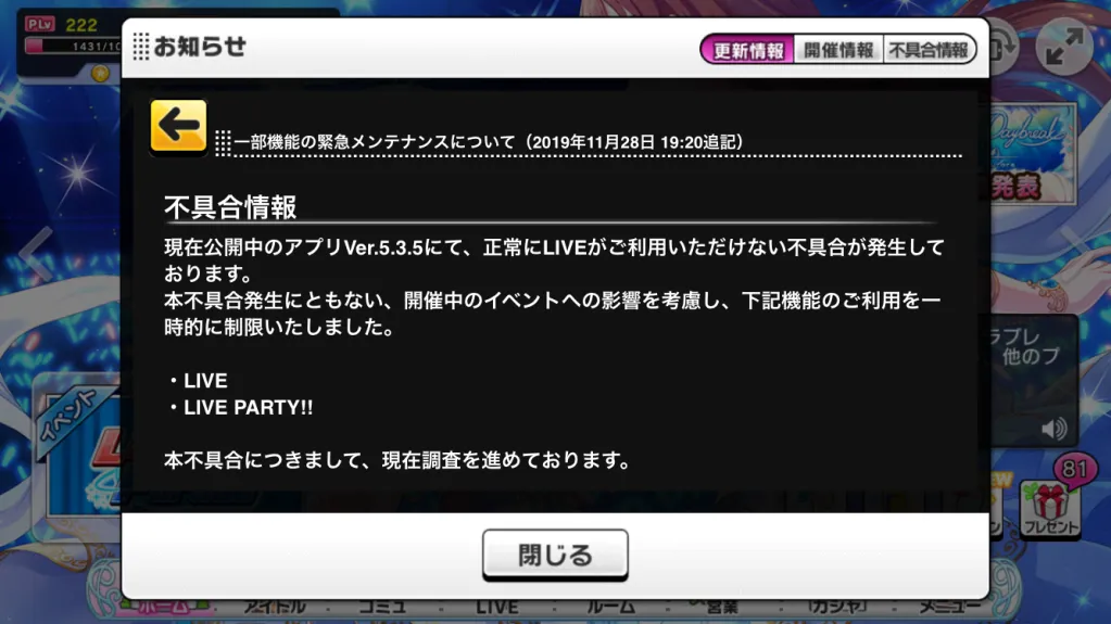 f:id:Zhelika:20210829213606p:plain