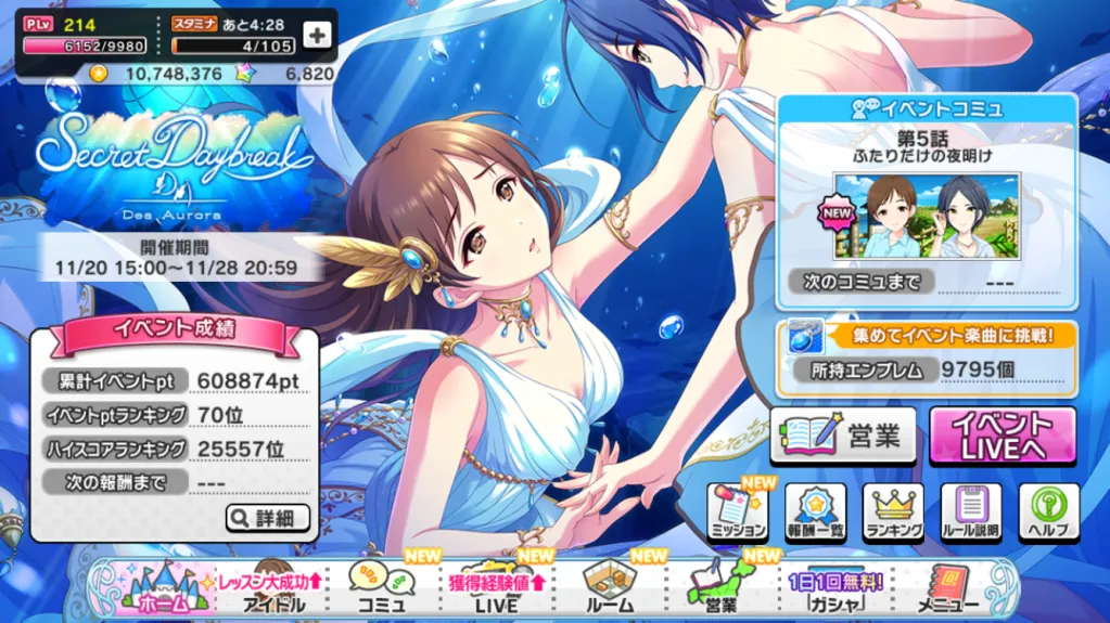 f:id:Zhelika:20210829213752p:plain