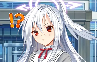 かわいっ