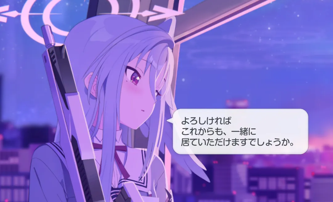 えっ かわいっ